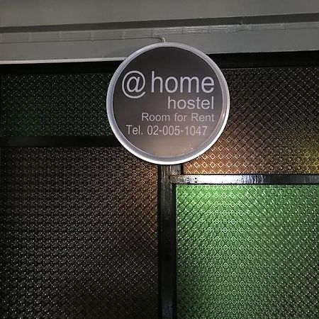 Add Home Hostel Vipavadee 42 Bangkok Kültér fotó